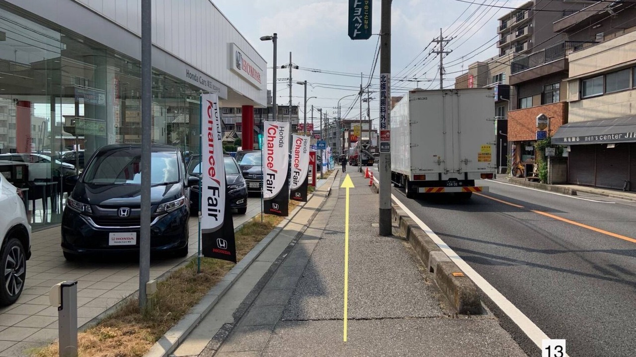 Photo of Outdoor in Kawaguchi