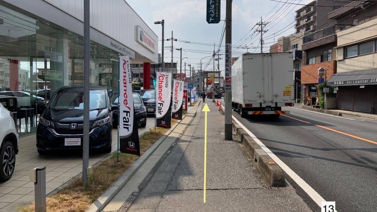 Photo of Outdoor in Kawaguchi