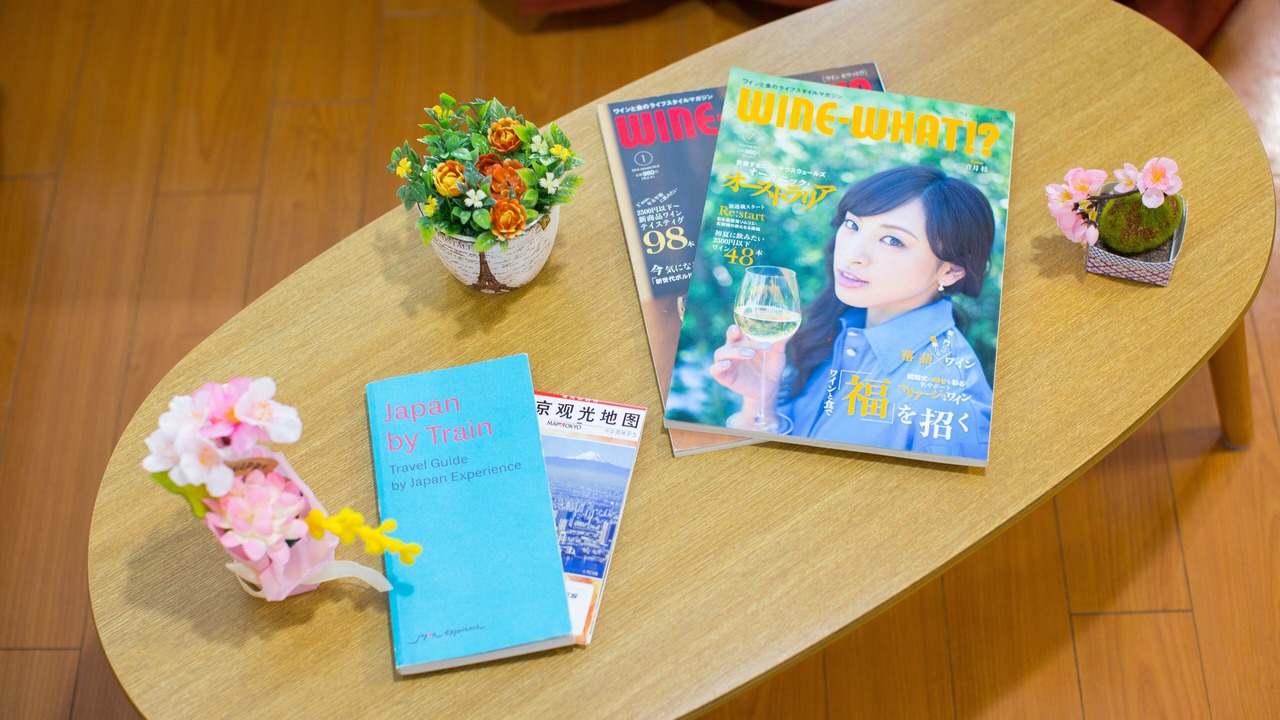 Photo of Livingroom in Higashi