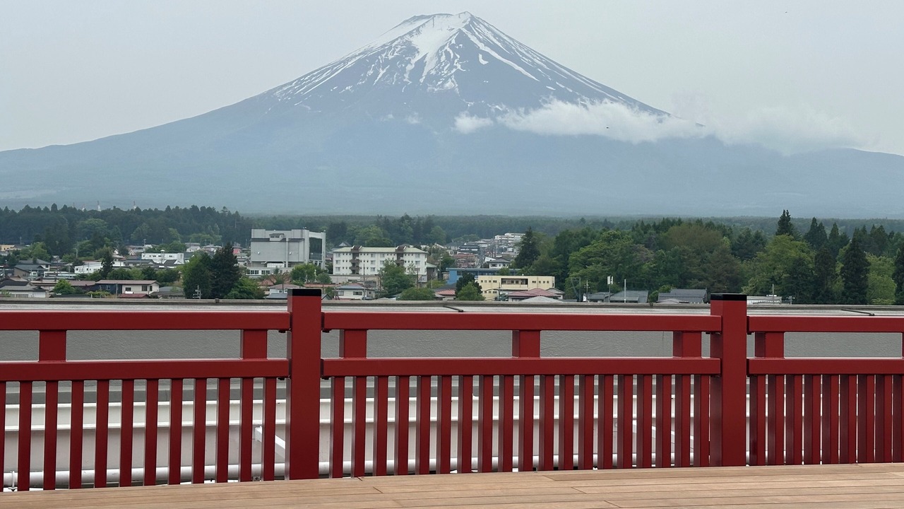 Photo of Others in Fujiyoshida