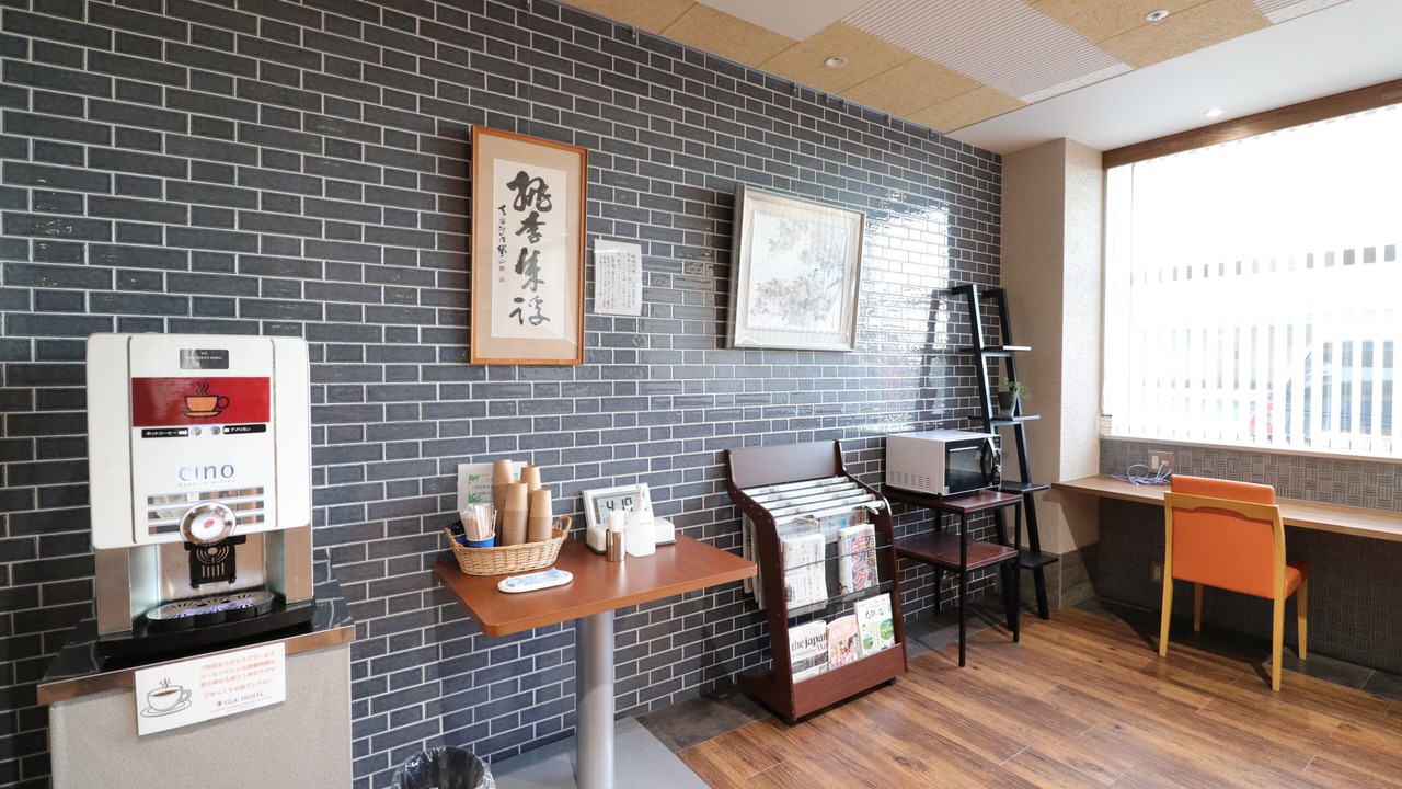 Photo of Others in Takagi-mura