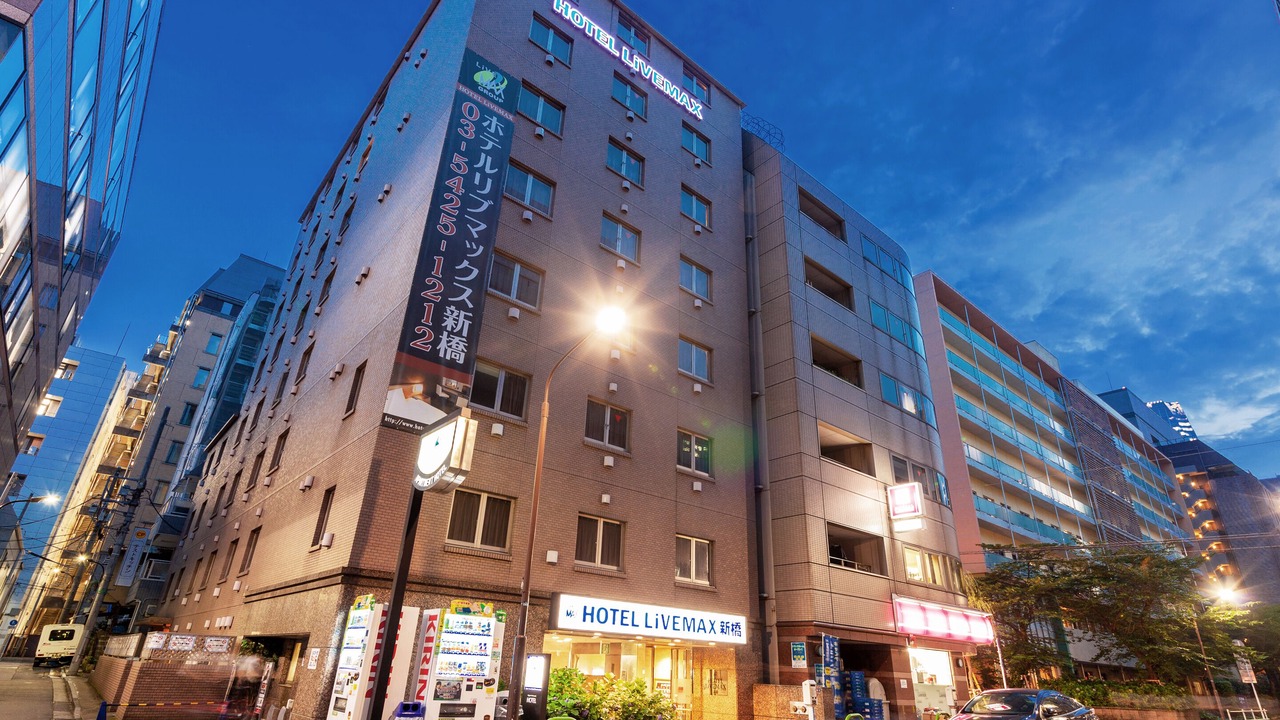 Photo of Outdoor in Shinbashi