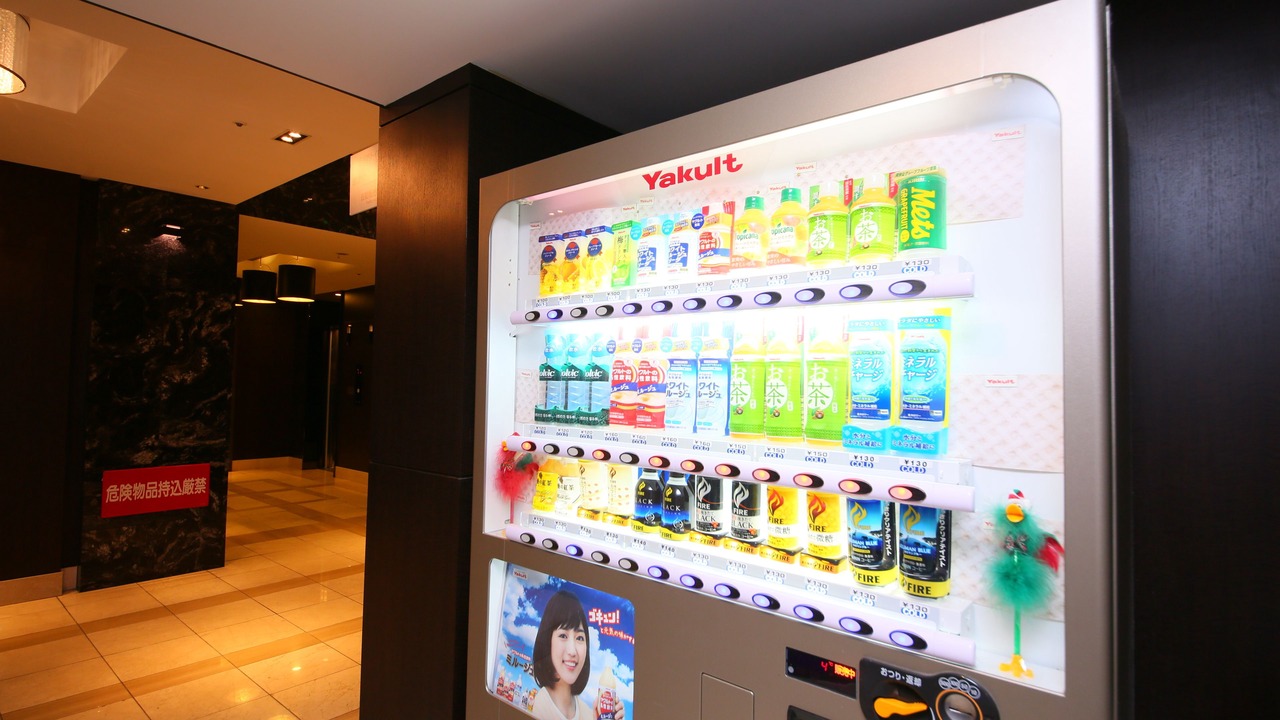 Photo of Others in Shiomi