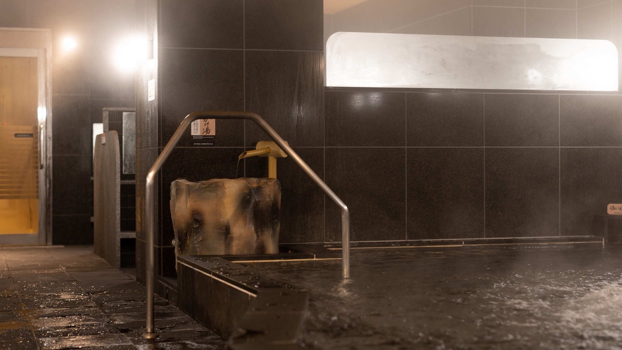 Photo of Bathroom in Shiomi