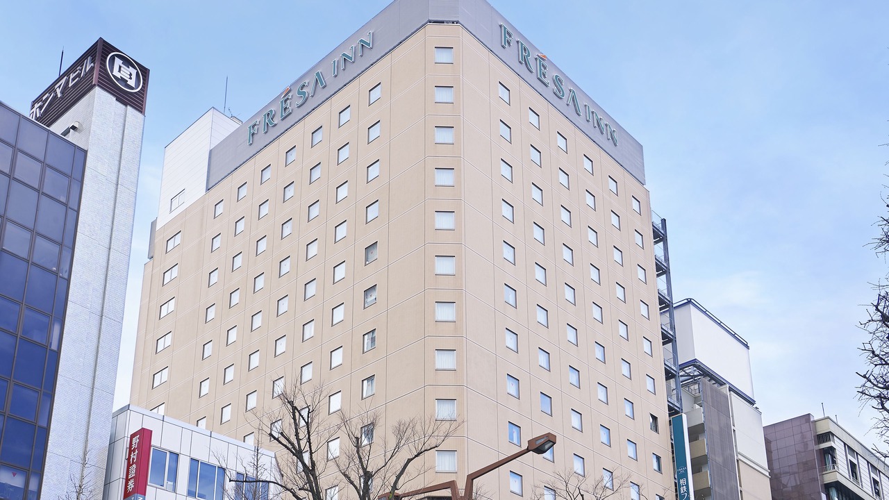 Photo of Outdoor in Kawasaki