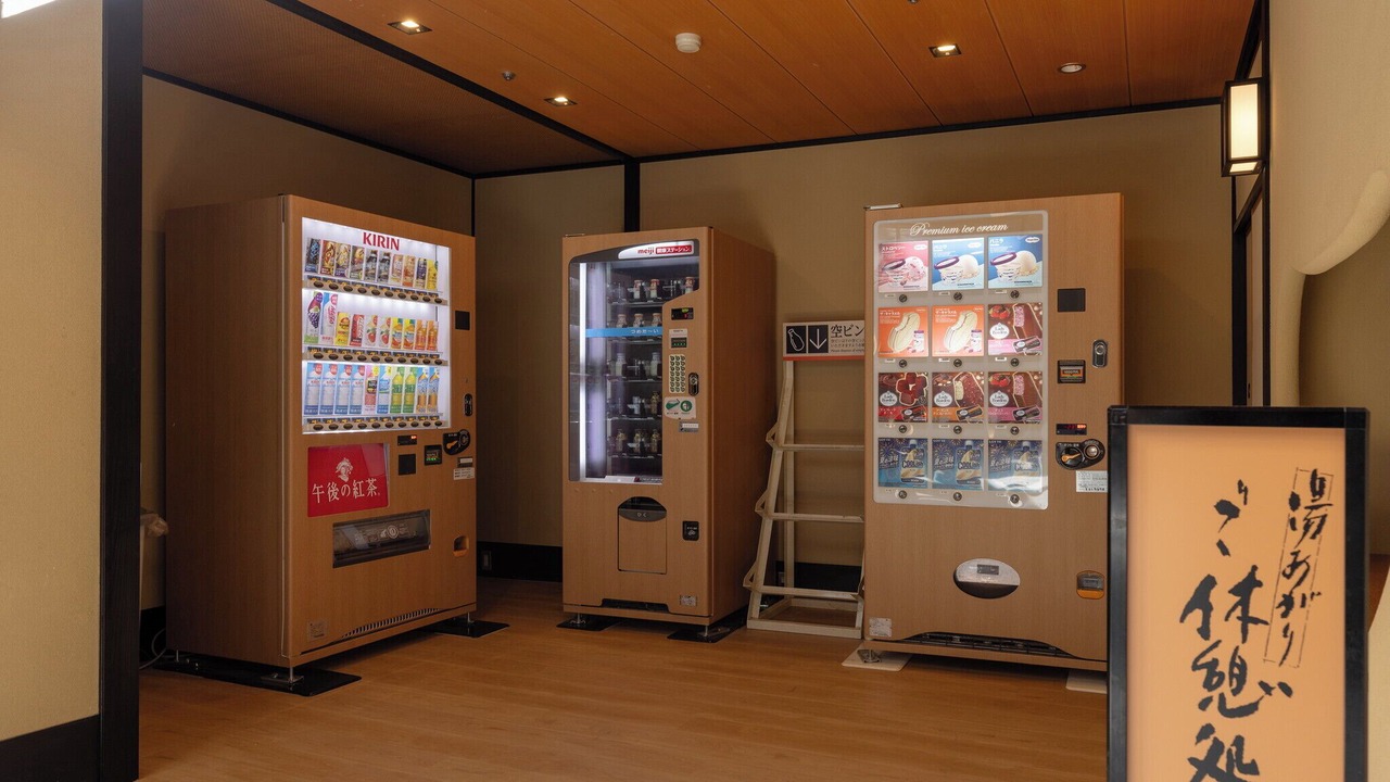 Photo of Others in Akahodani Onsen