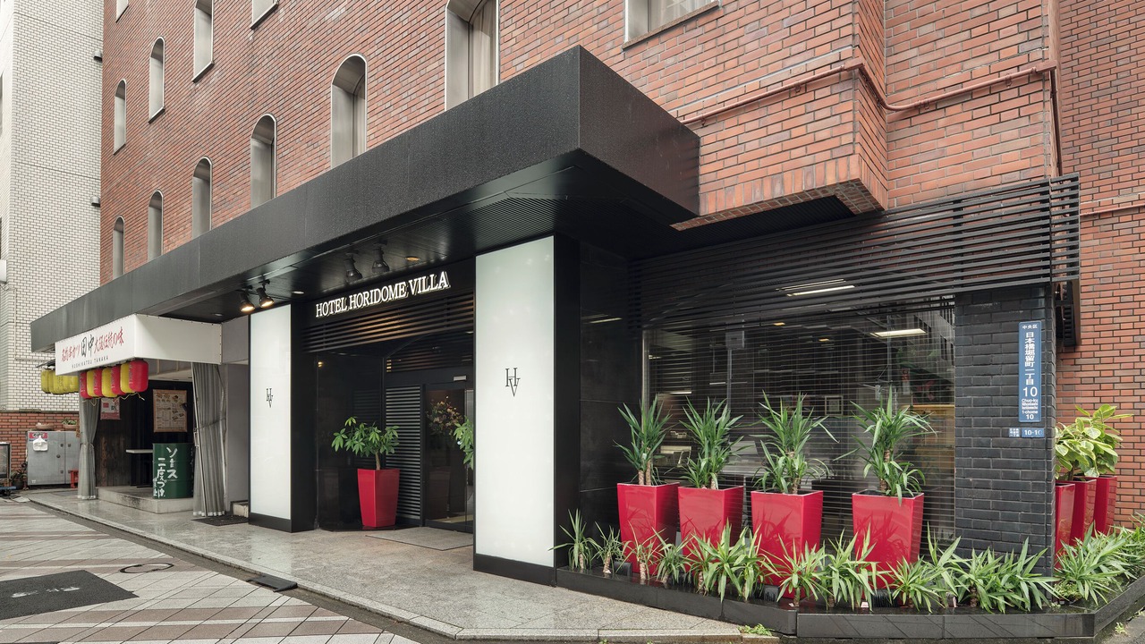 Photo of Outdoor in Nihonbashihoridomecho