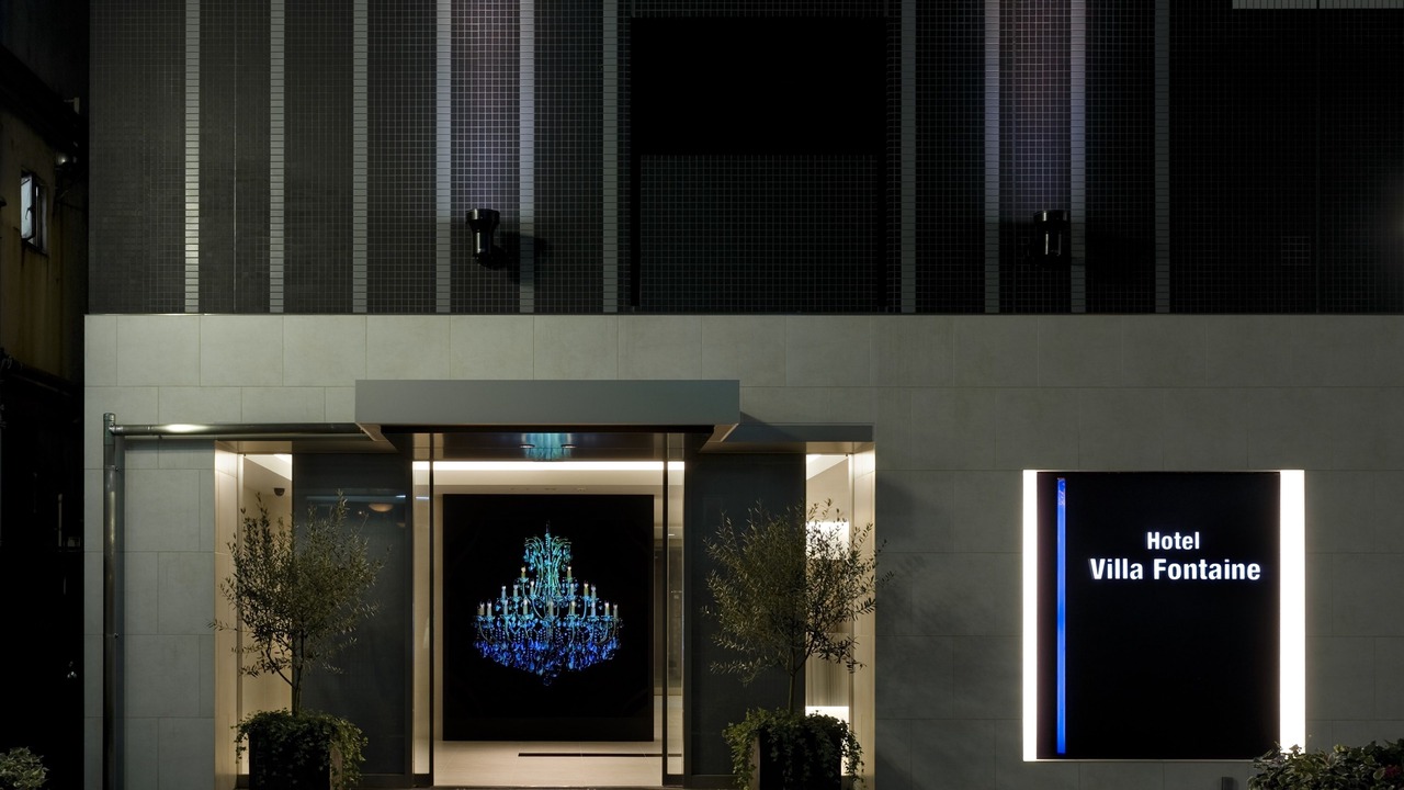Photo of Outdoor in Kabukicho