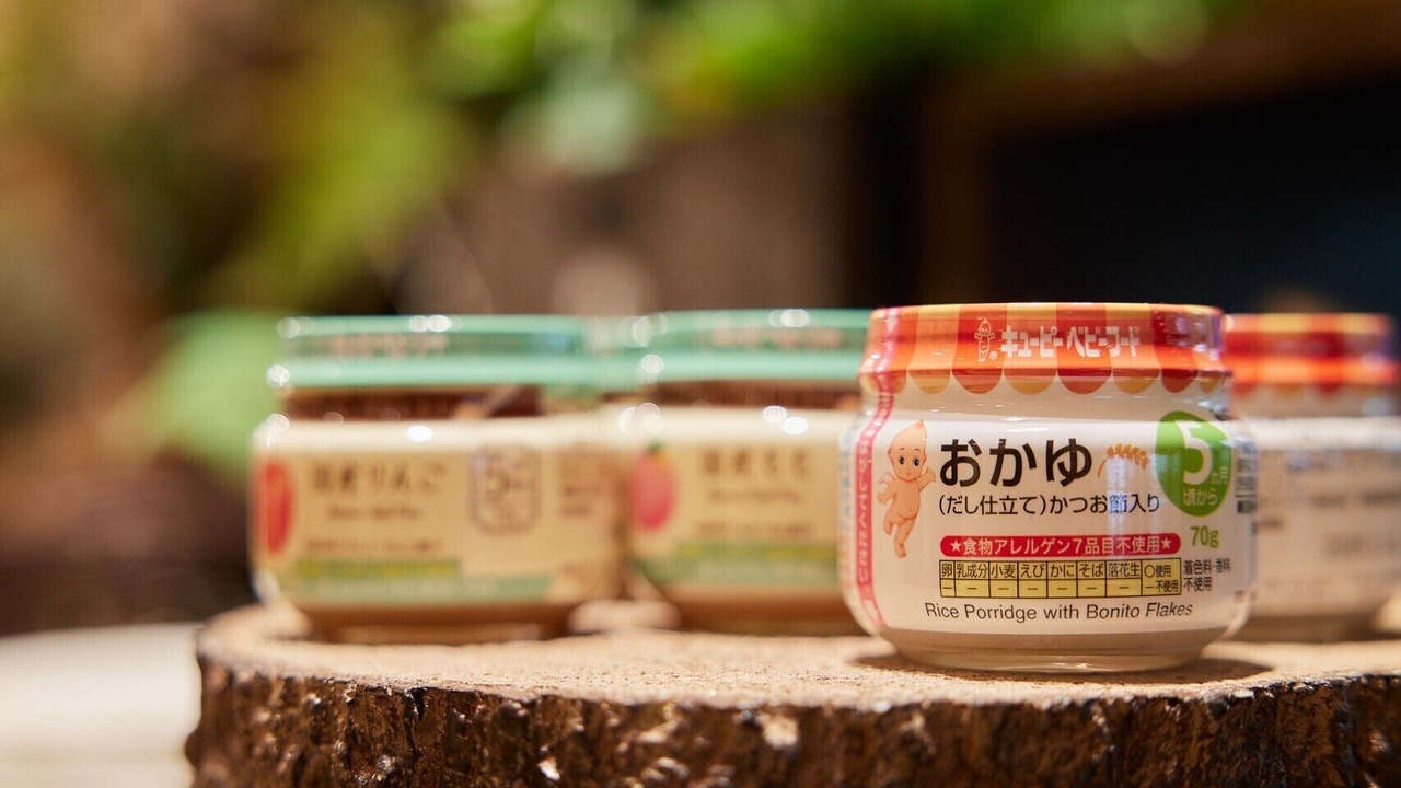 Photo of Others in Shiomi