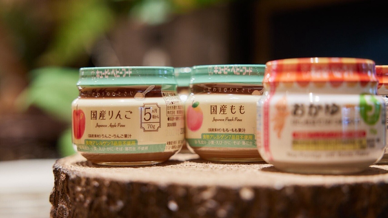 Photo of Others in Shiomi