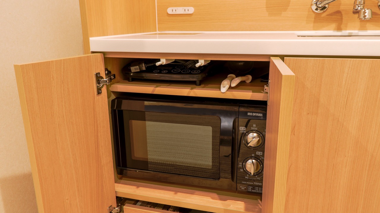 Photo of Kitchen in Higashiyama