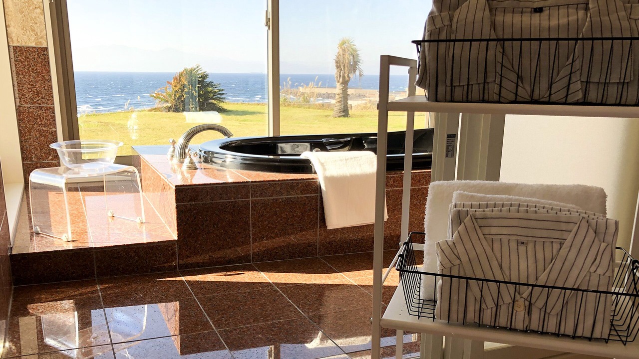 Photo of Bathroom in Oshima