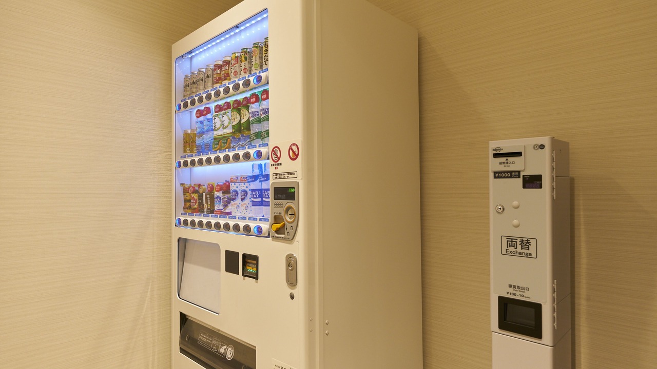 Photo of Others in Mishima