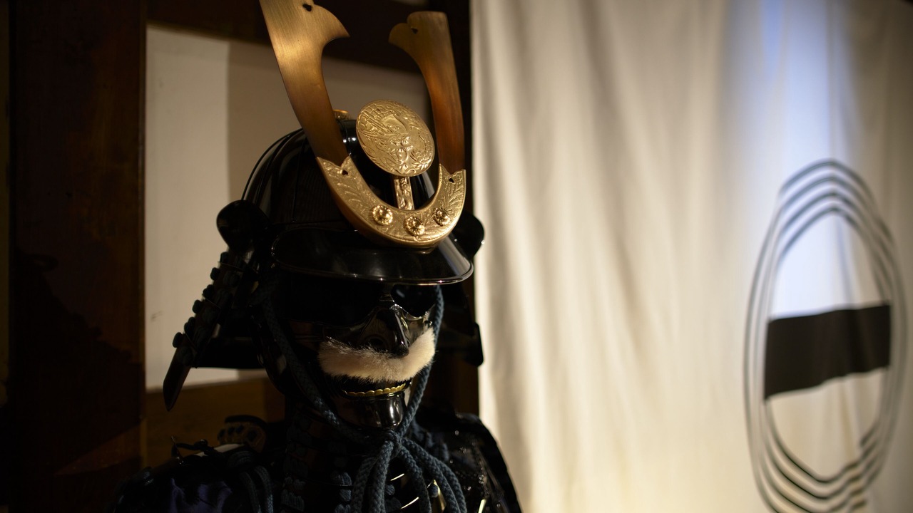 Photo of Others in Samurai District