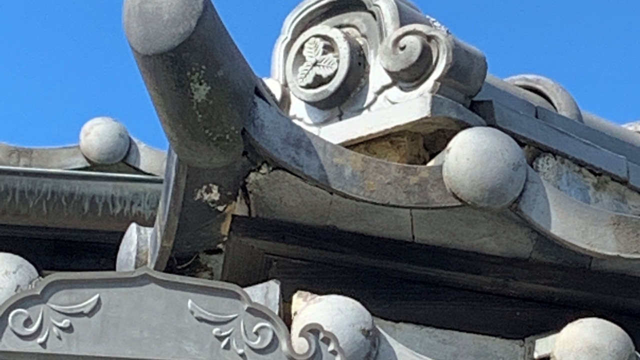 Photo of Outdoor in Annaka