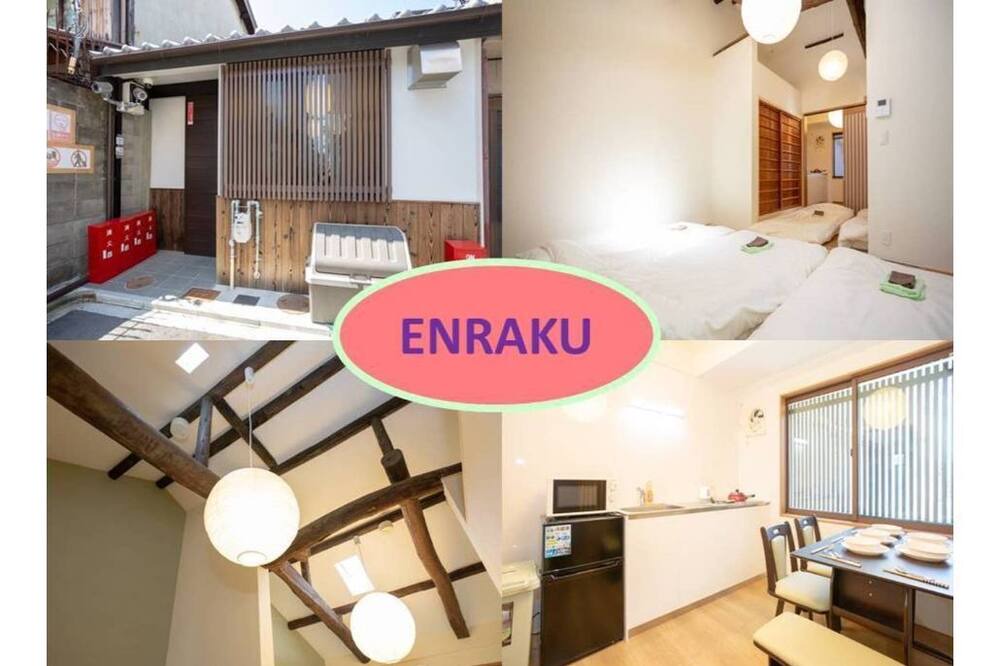 Photo of Bedroom in Nakagyo Ward