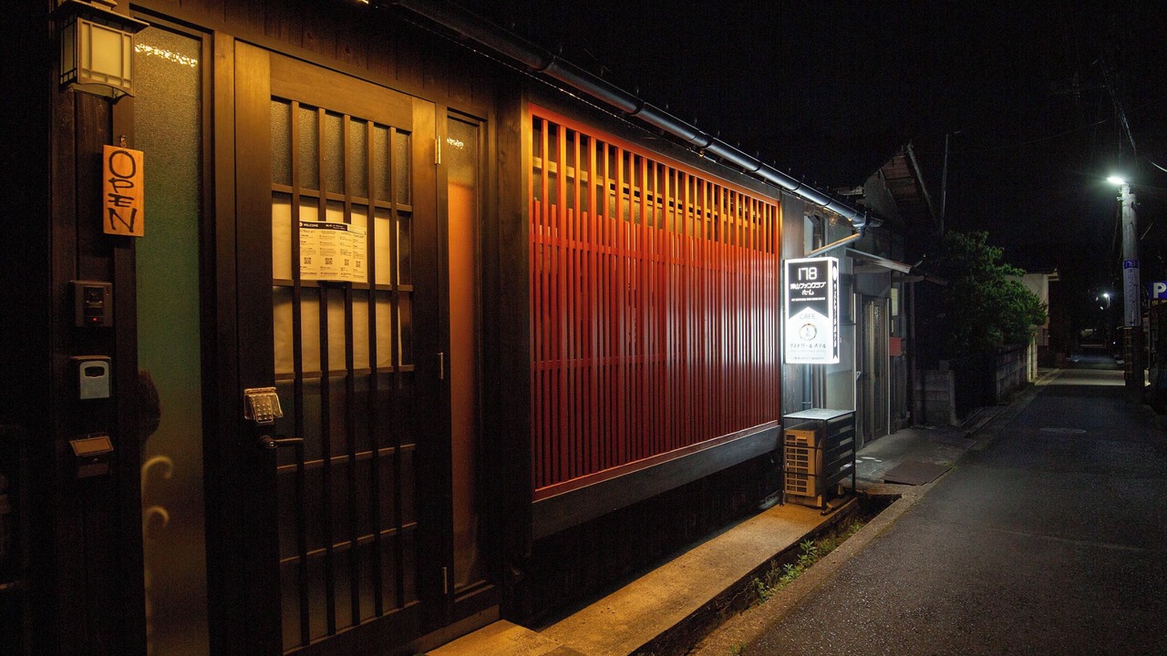 Photo of Outdoor in Kagamino-cho