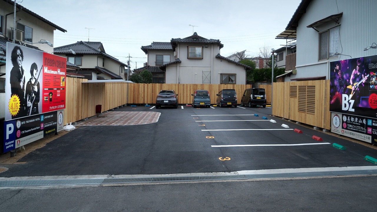 Photo of Others in Kagamino-cho