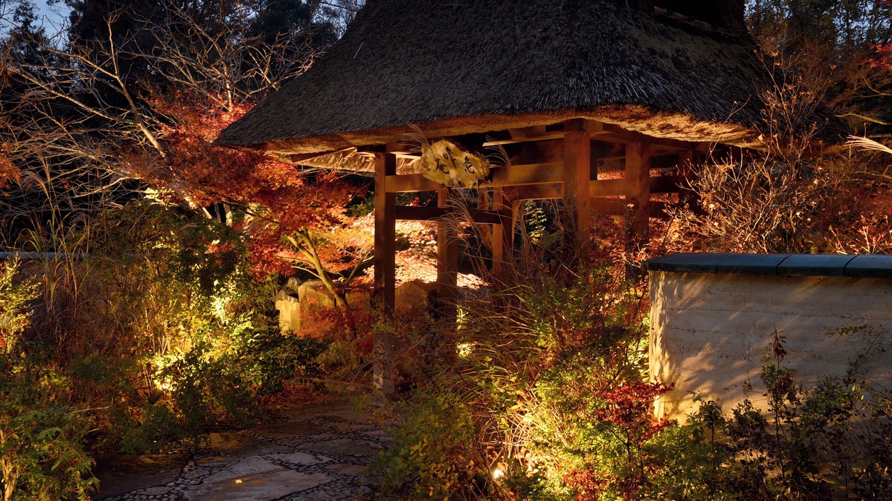 Photo of Outdoor in Yunohana