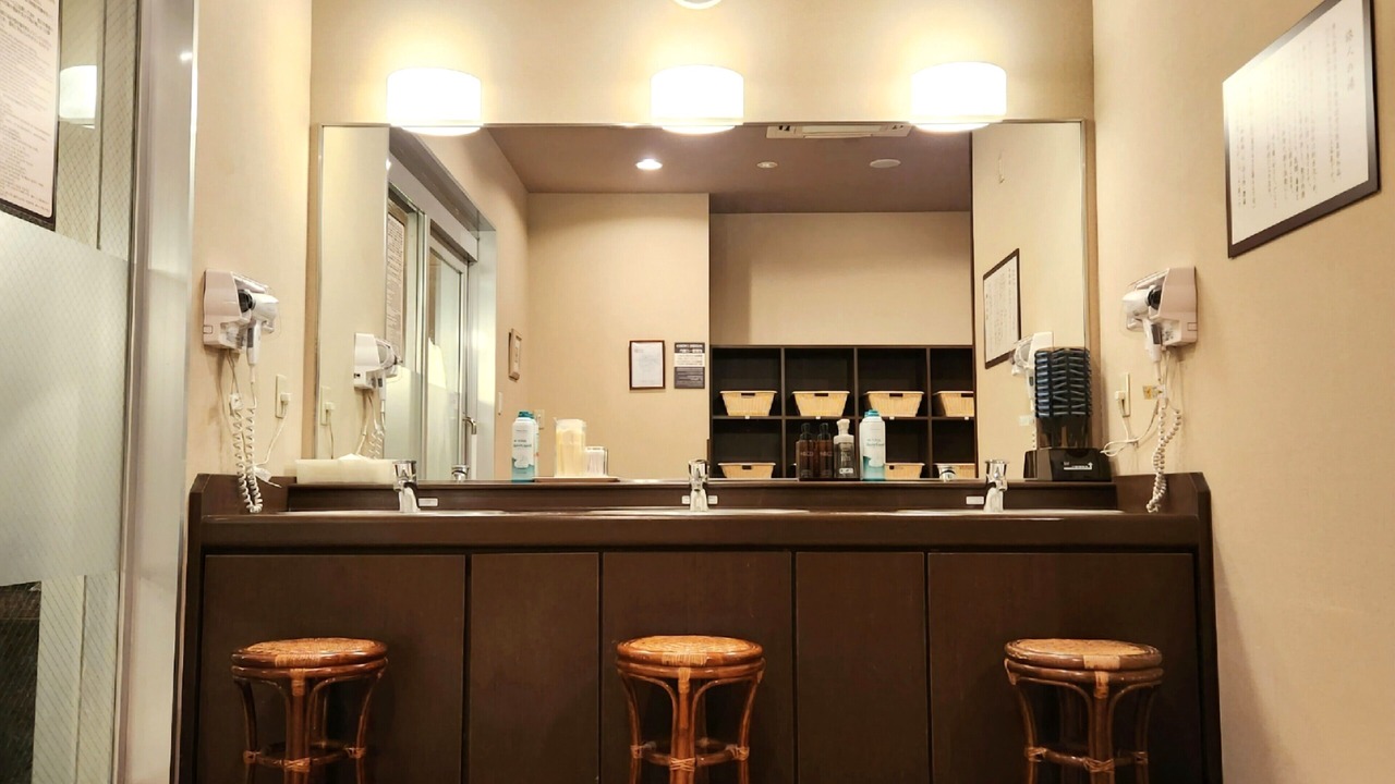 Photo of Bathroom in Kameyama