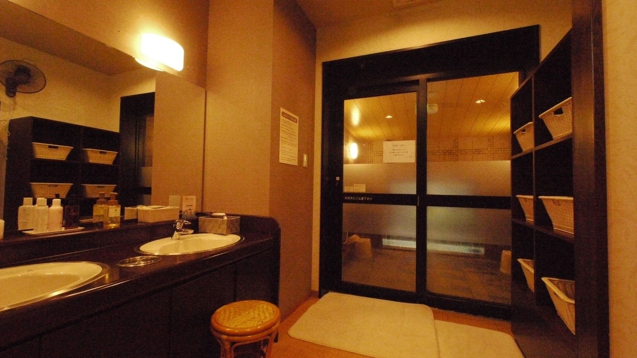Photo of Bathroom in Makino Shiratani Onsen