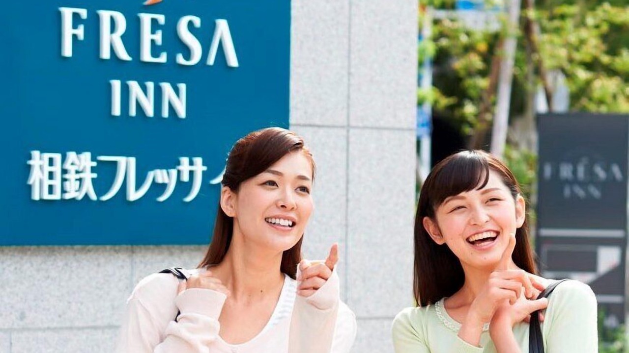 Photo of Outdoor in Totsuka