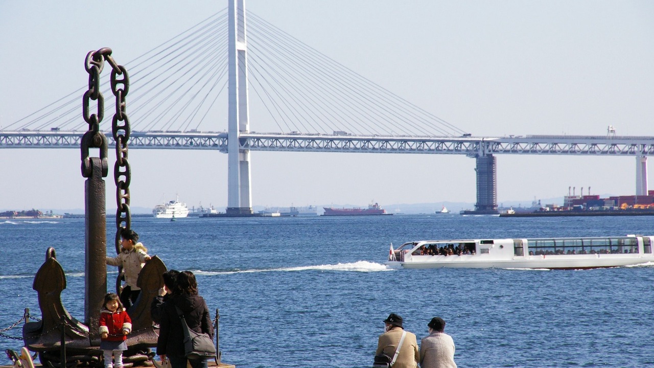 Photo of Others in Totsuka