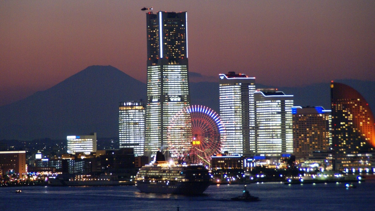 Photo of Others in Totsuka