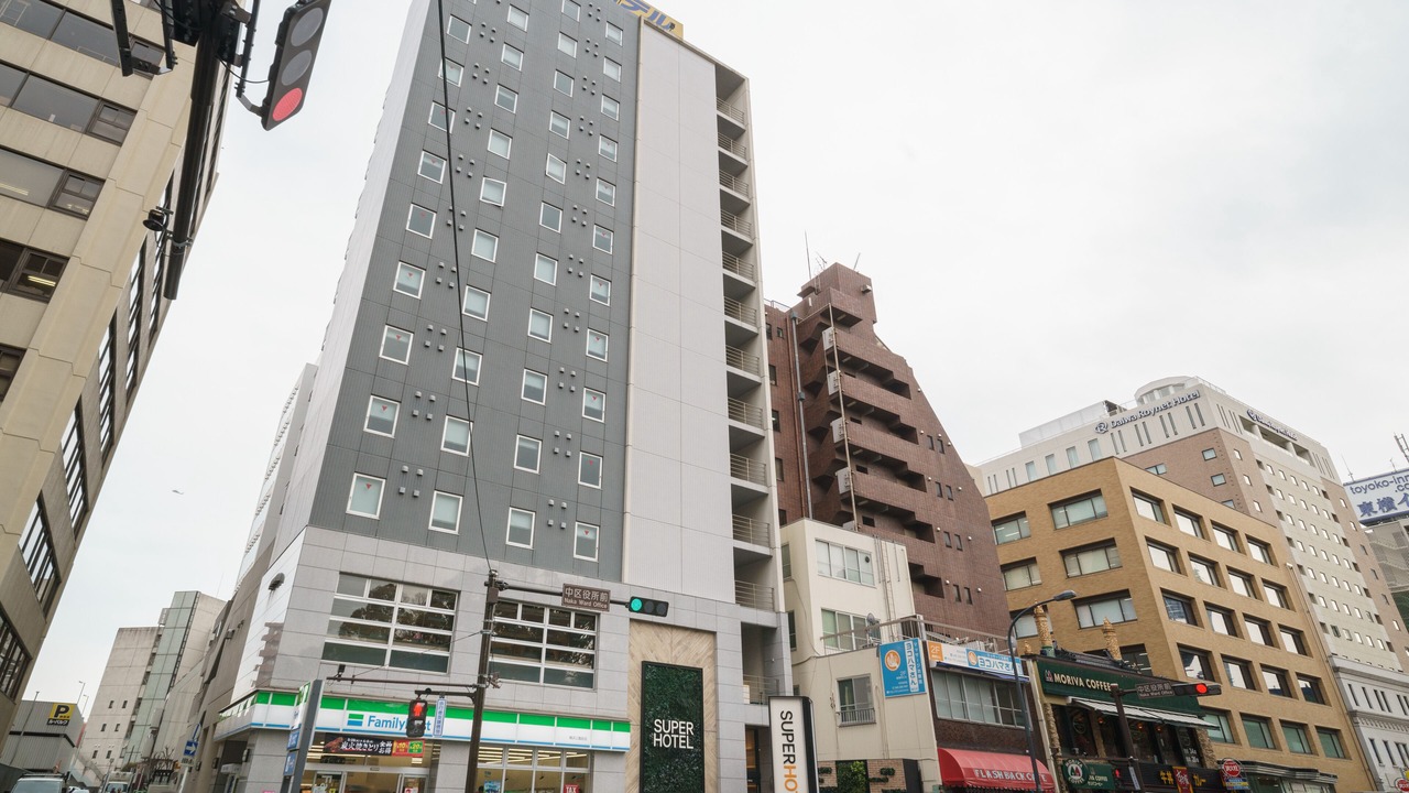 Photo of Outdoor in Chinatown