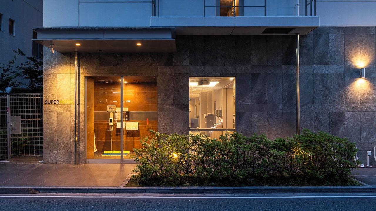 Photo of Outdoor in Fujisawa
