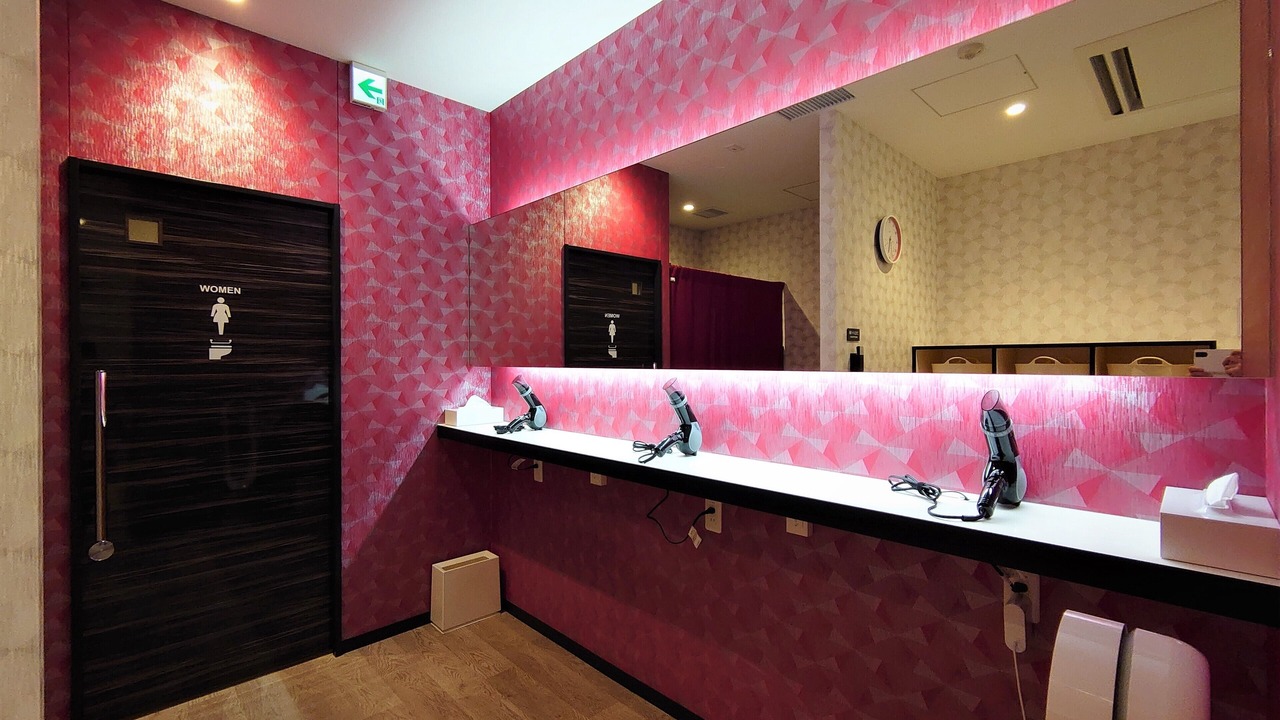 Photo of Bathroom in Nishiki