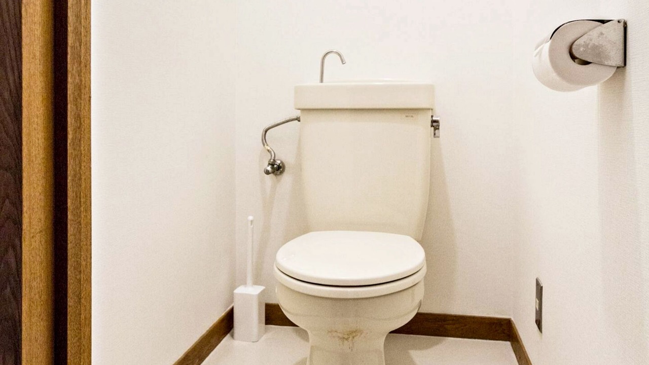 Photo of Bathroom in Ikebukuro