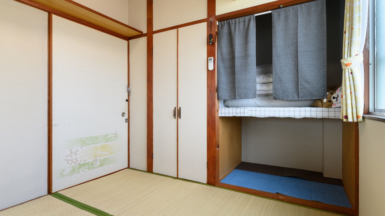 Photo of Bedroom in Kosai