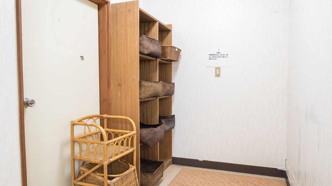 Photo of Others in Kawakami