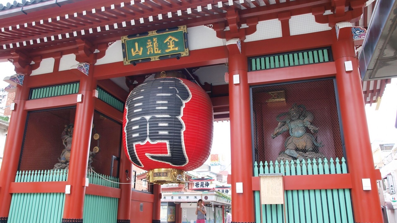 Photo of Outdoor in Kuramae