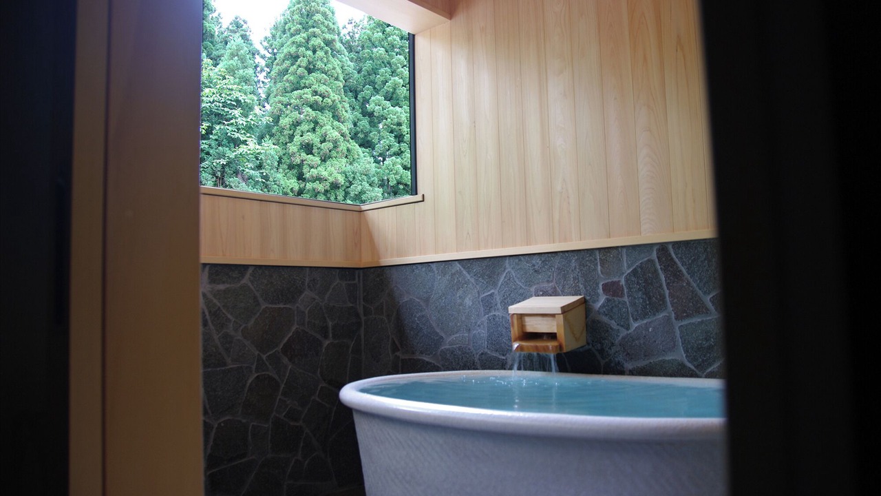 Photo of Bathroom in Minamiuonuma