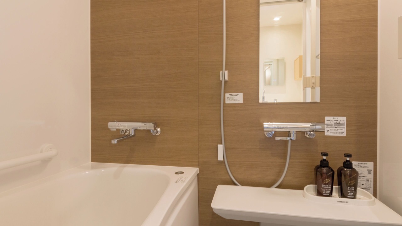 Photo of Bathroom in Osatsucho