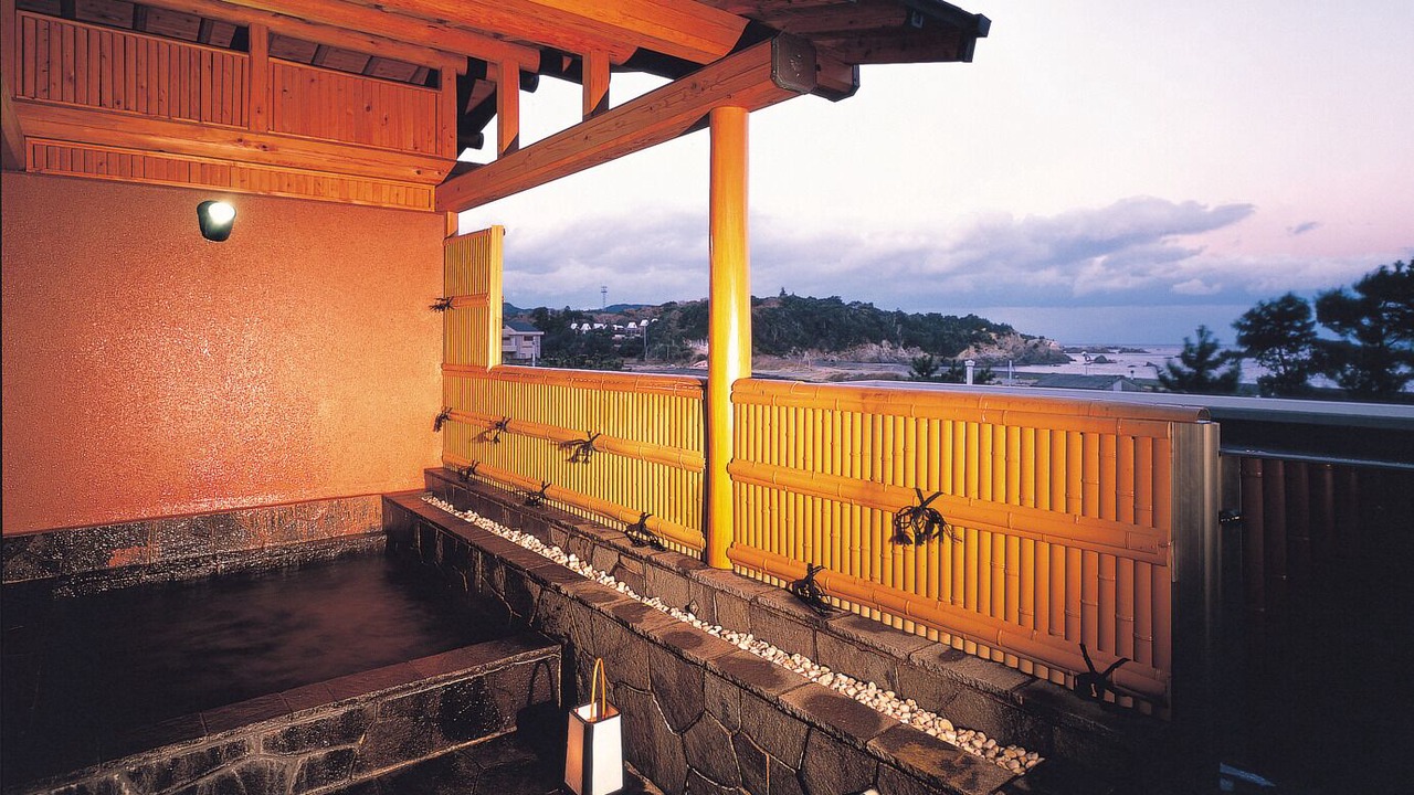 Photo of Others in Osatsucho