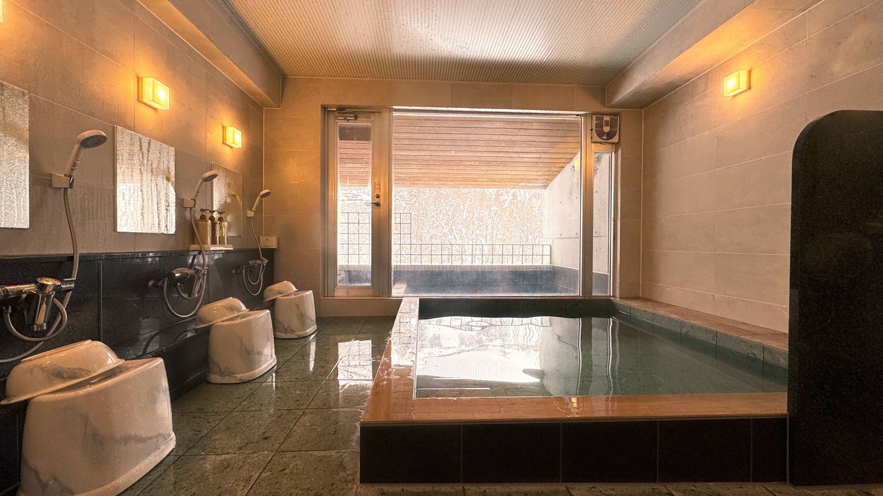 Photo of Bathroom in Yuzawa