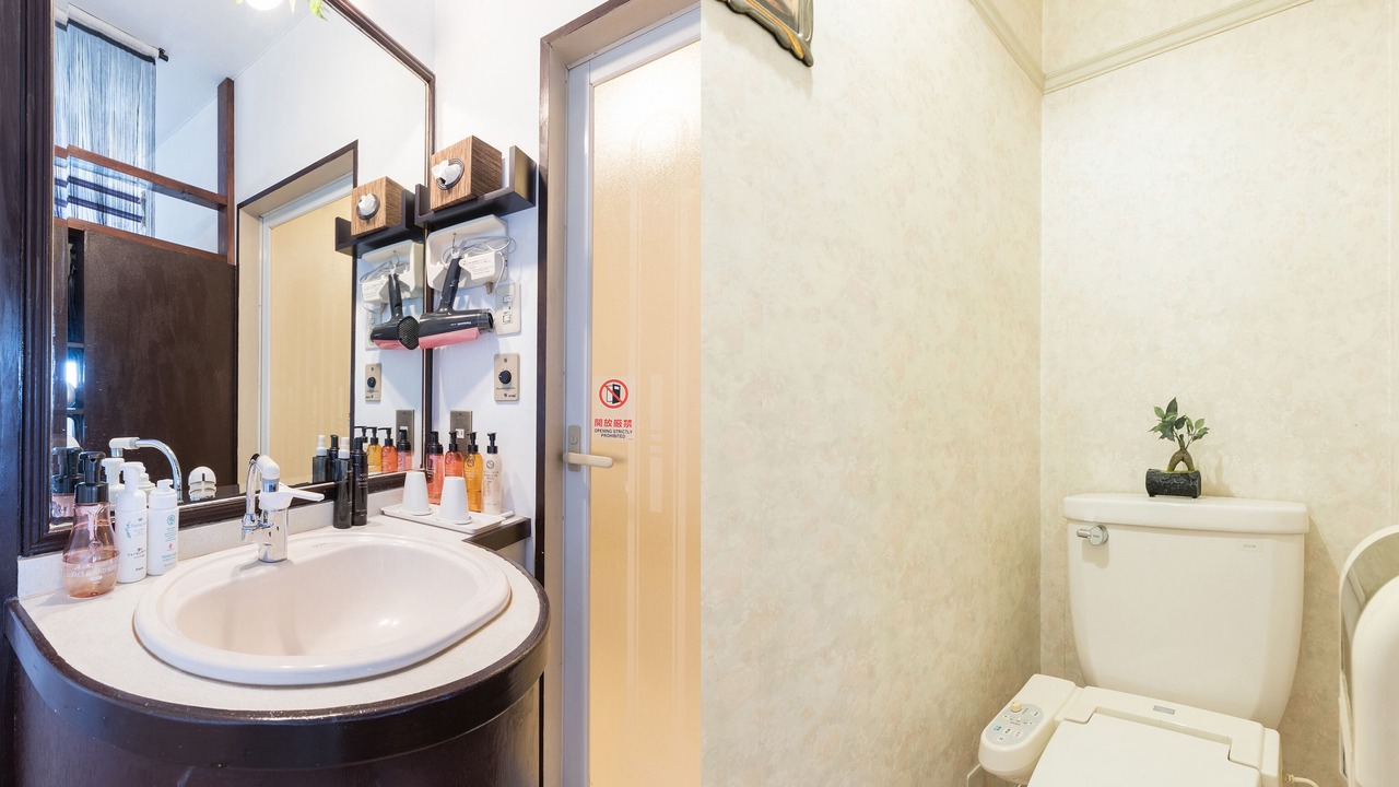 Photo of Bathroom in Fuefuki
