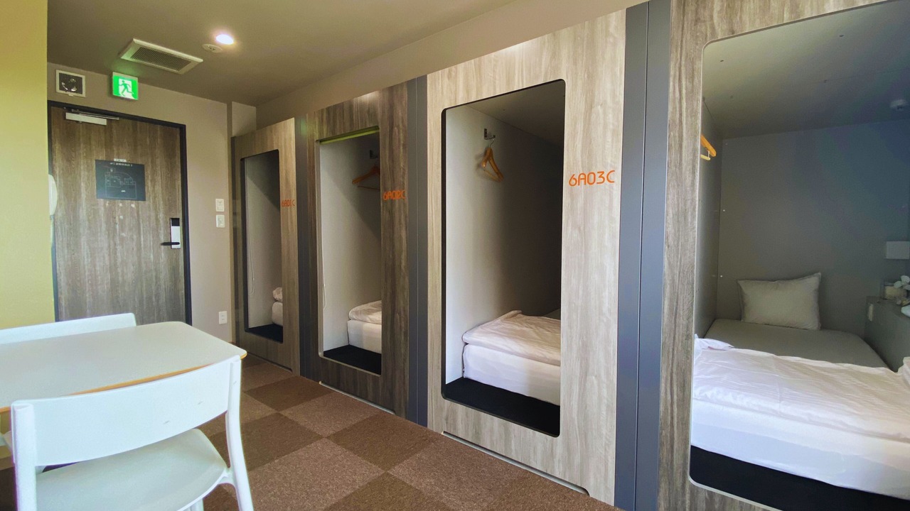 Photo of Bedroom in Haneda