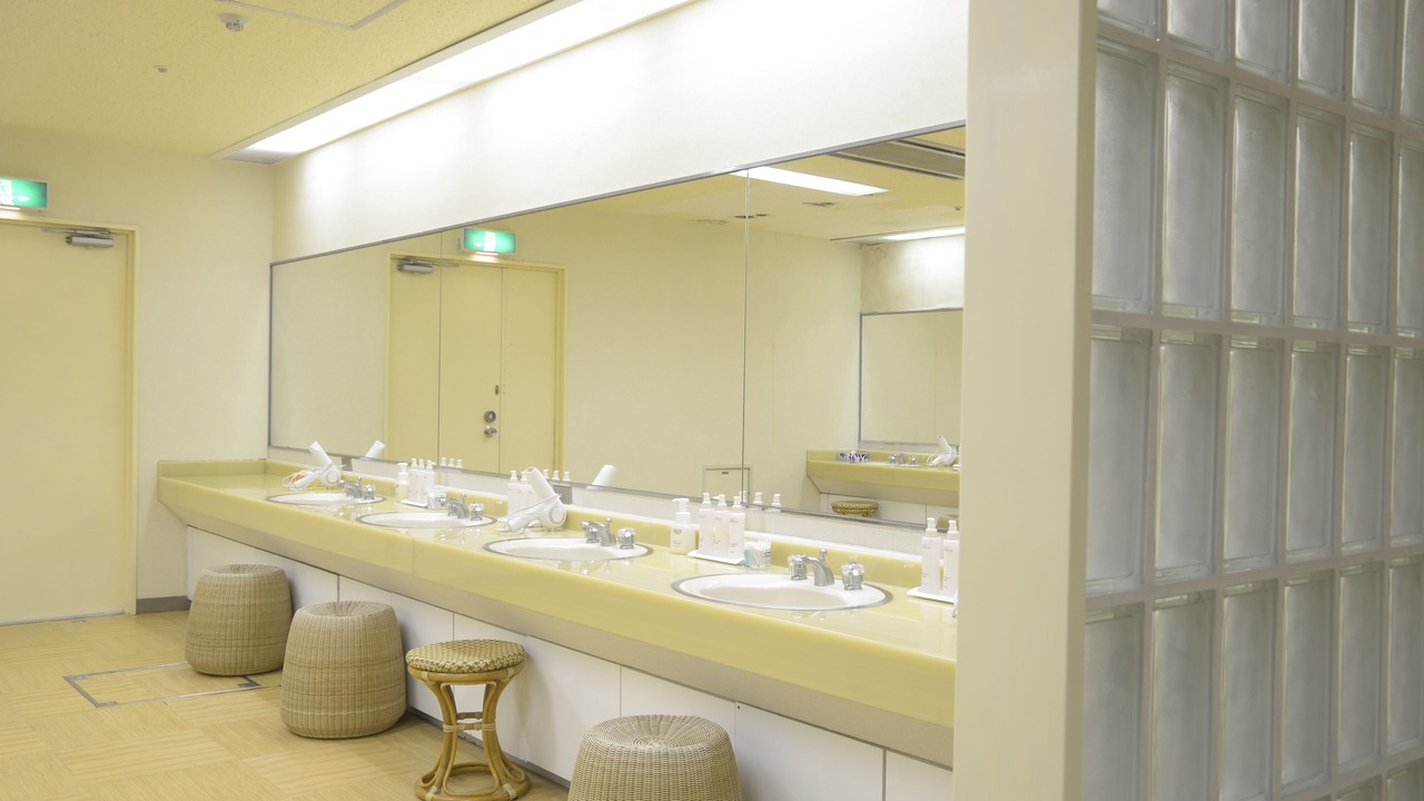 Photo of Bathroom in Atami