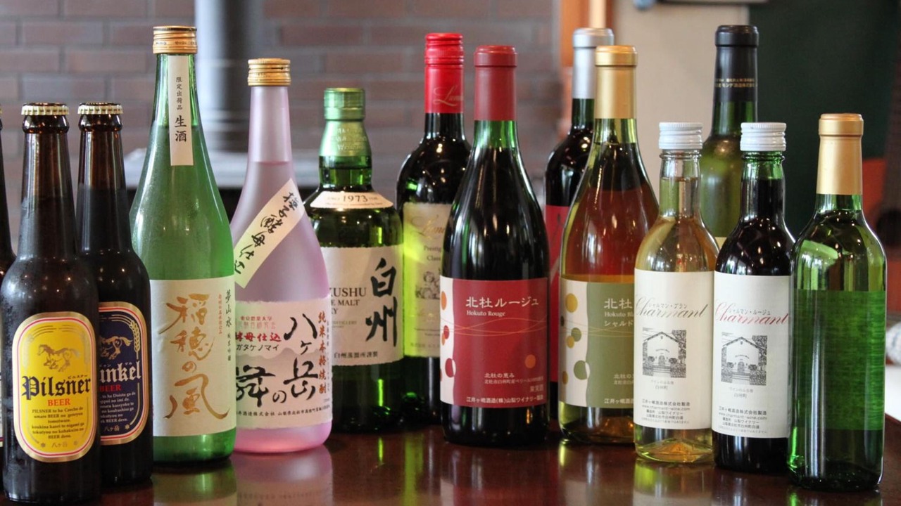 Photo of Others in Iwa-kubo