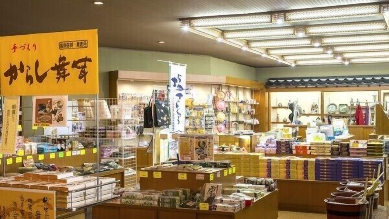 Photo of Others in Akahodani Onsen