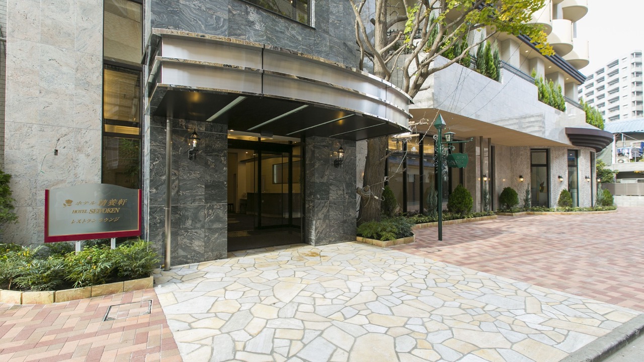 Photo of Outdoor in Nakahara Ward