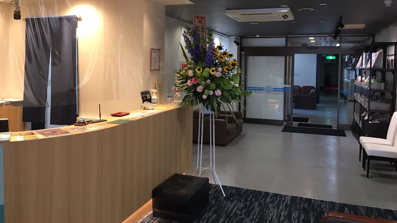 Photo of Others in Kisakatamachi