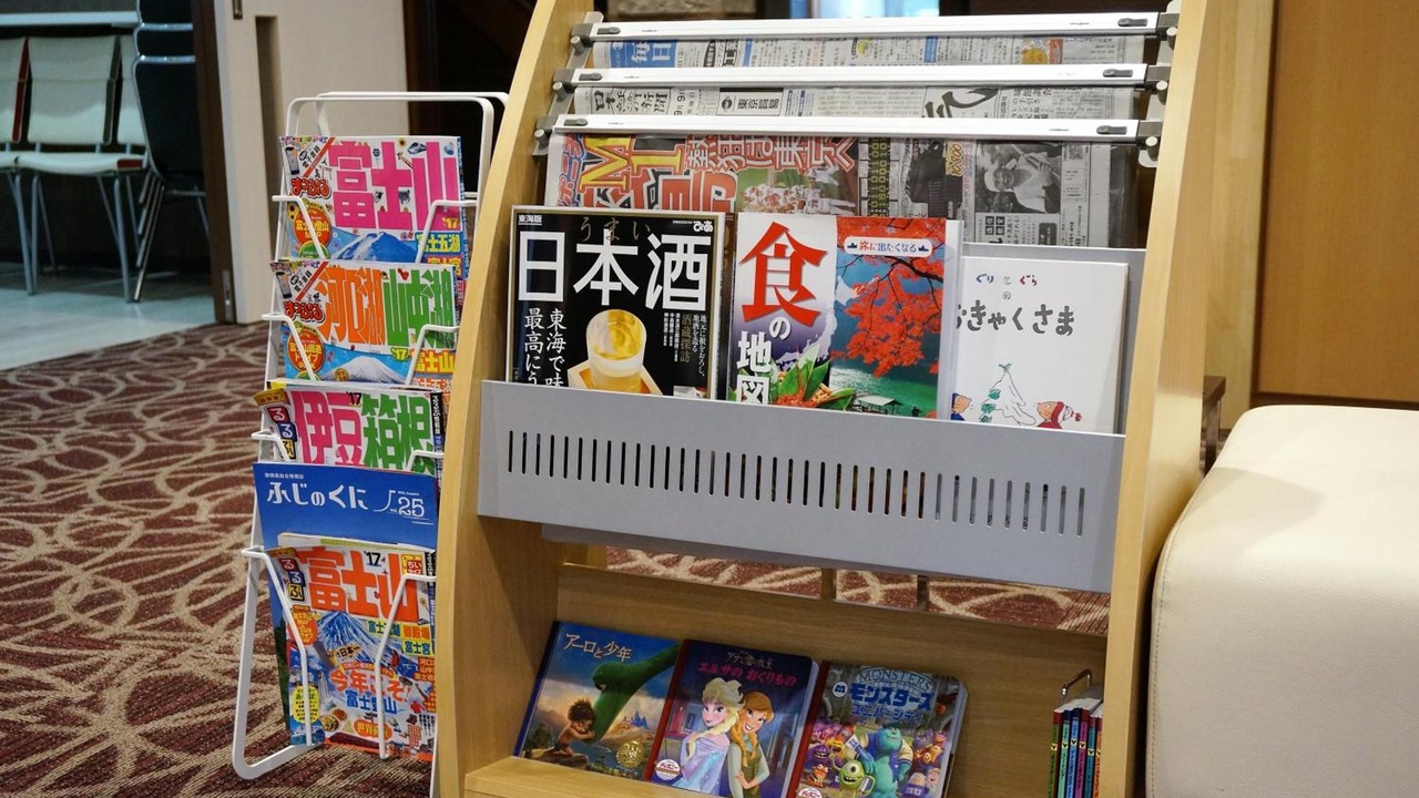 Photo of Others in Fuji