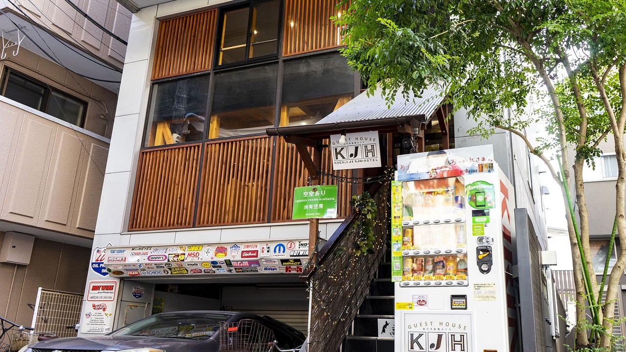 Photo of Outdoor in Koenjiminami