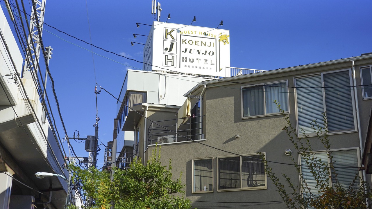 Photo of Outdoor in Koenjiminami