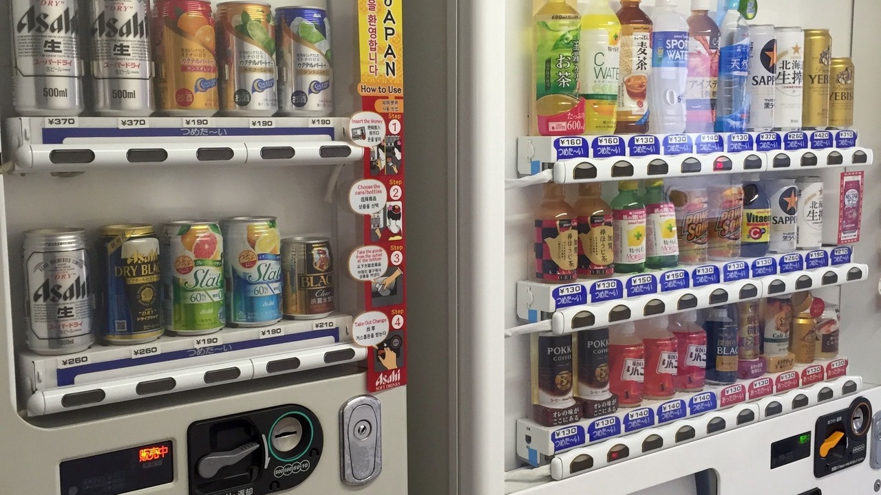 Photo of Others in Narita